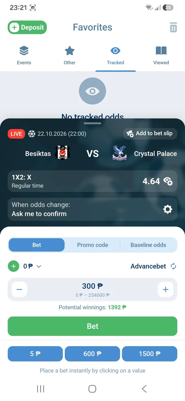 1xBet Android app bet slip with the bet amount in pesos, potential winnings and the Bet button