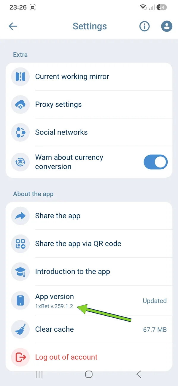 1xBet Android app settings About the app with App version 1xBet v.259.1.2 marked Updated