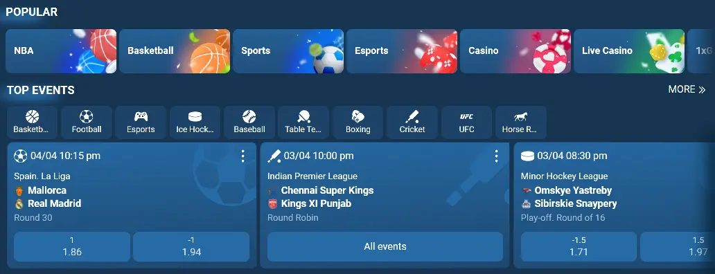 1xBet Sports