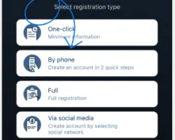 Download, Install and Register via the app